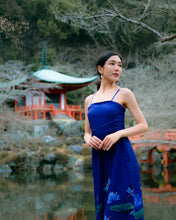 Load image into Gallery viewer, MYST Wide Leg Jumpsuit