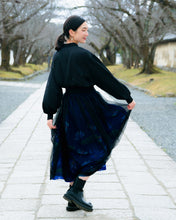 Load image into Gallery viewer, LUNA Tulle Skirt