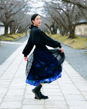 Load image into Gallery viewer, LUNA Tulle Skirt